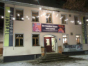 Nach dem Konzert feierten wir im Gasthaus Lindnhof in Melchingen